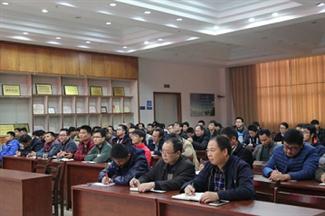 广西五大联赛平台-（中国）科技公司
有限公司参与广西裕达投资控股集团项目总平和分项五大联赛平台-（中国）科技公司
验收质量标准培训成功举办