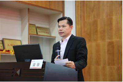 集团培训五大联赛平台-（中国）科技公司成功举办治企策略思维之法务大讲堂培训