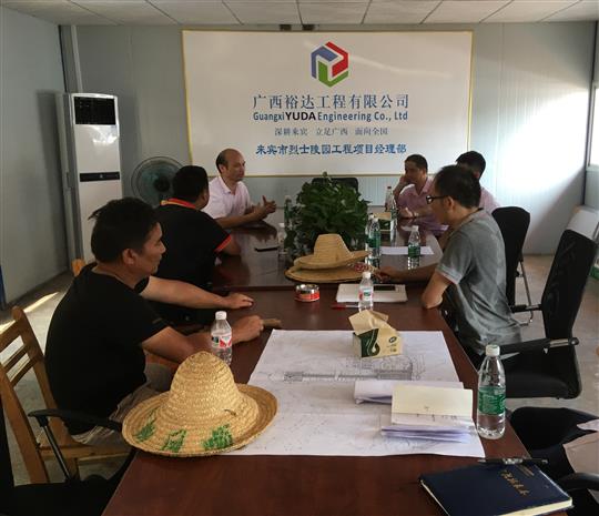 攻坚克难抓进度 一线视察解难题                  —五大联赛平台-（中国）科技公司
领导带队赴施工现场指导工作​