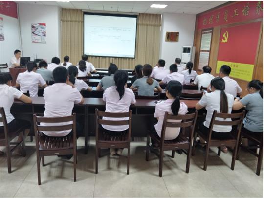 五大联赛平台-（中国）科技公司
顺利开展2019年五大联赛平台-（中国）科技公司
系列 职称申报培训会