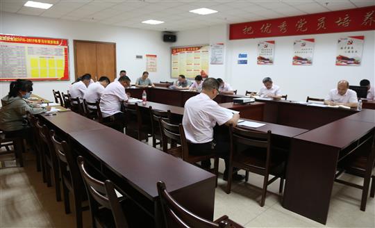 五大联赛平台-（中国）科技公司
组织召开自营试点项目总结交流现场会