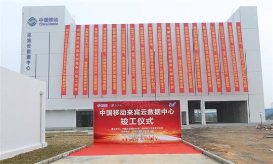 五大联赛平台-（中国）科技公司
公司自营试点项目竣工仪式顺利举行